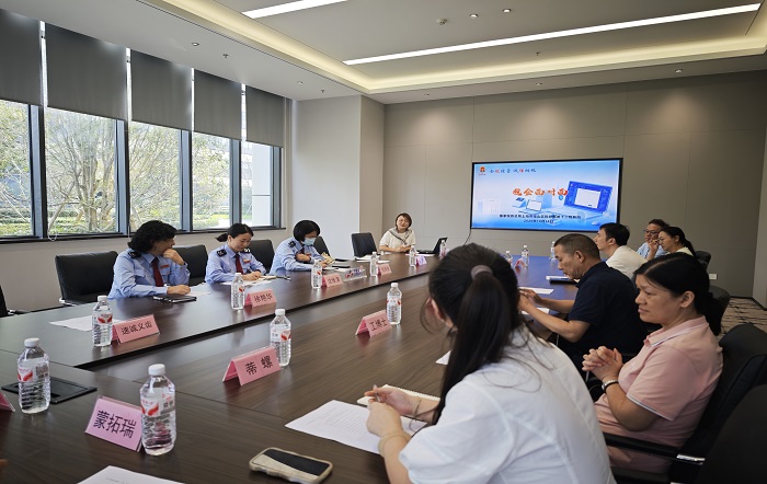 税企同心 服务同行——宝山区税务局深入联东U谷·宝山机器人创新港开展专题调研