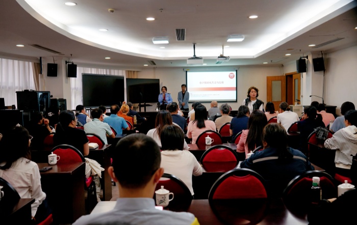 数智赋能 助业发展——嘉定区税务局联合区工商联开展“会计智能化方法与应用”专题培训