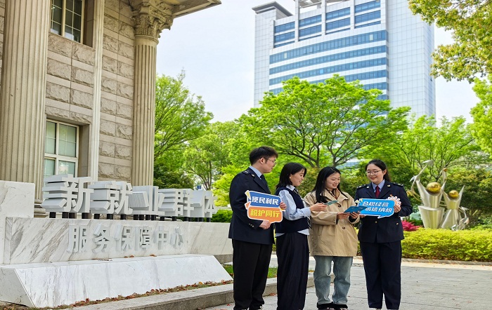 税惠护航新业态 服务直达暖民心