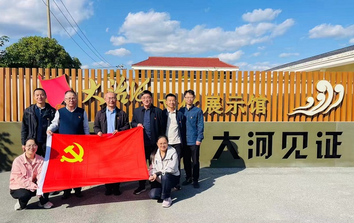 感悟时代脉搏，汲取奋进力量