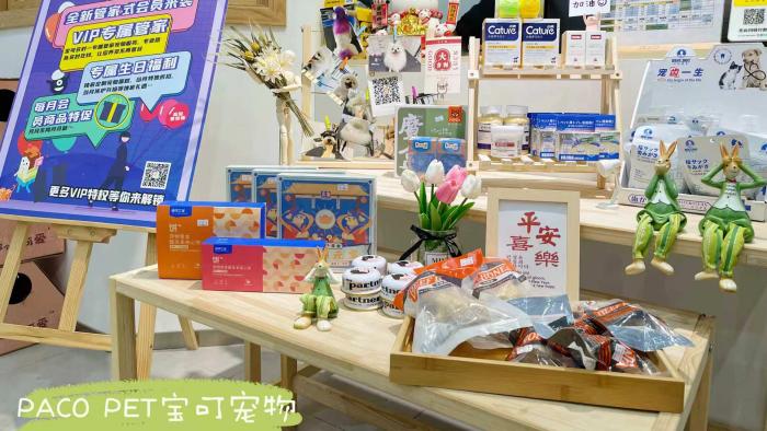 青浦区税务局开展税费政策辅导 助力宠物商户合规经营