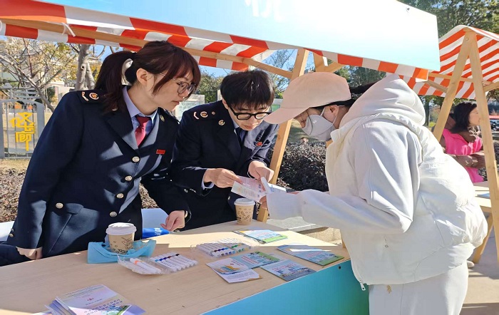 松江区税务局组织参与国际志愿者日主题活动