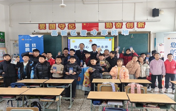 金山区税务局开展“税润童心 筑梦未来”税收普法进课堂活动