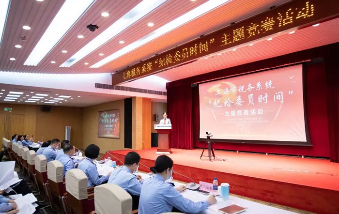 持续加强基层监督 推动全面从严治党向纵深发展