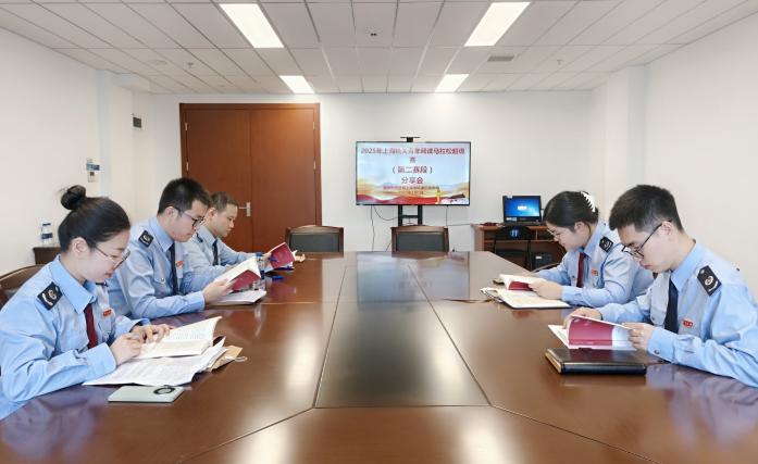 耕读铸初心  扬帆启新程